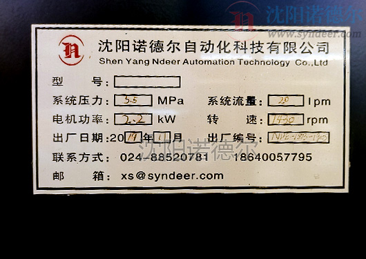 長-3.jpg